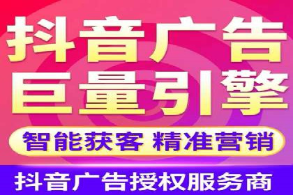 百度竞价推广：从投放策略到效果评估的全过程