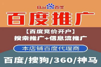新闻APP信息流运营的案例分析