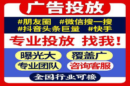 百度平台推广案例：低成本营销的成功之道